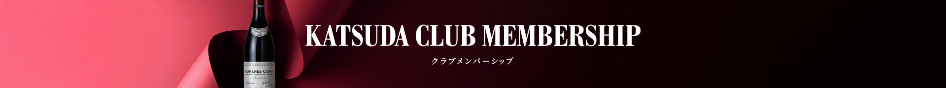 ガヤ バローロ スペルス 1997 ガイア ガイヤ Gaja Barolo Sperss