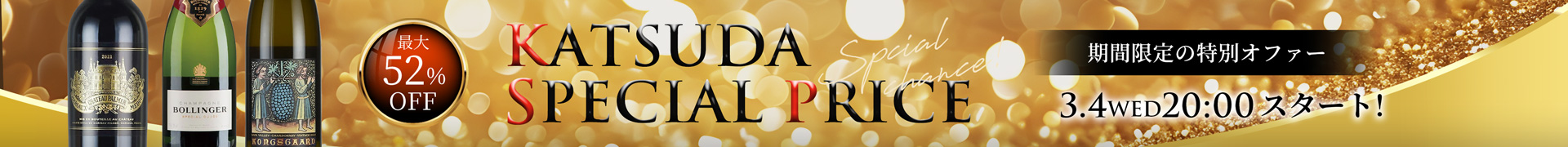 シェーファー カベルネ ソーヴィニヨン ヒルサイド セレクト 2012