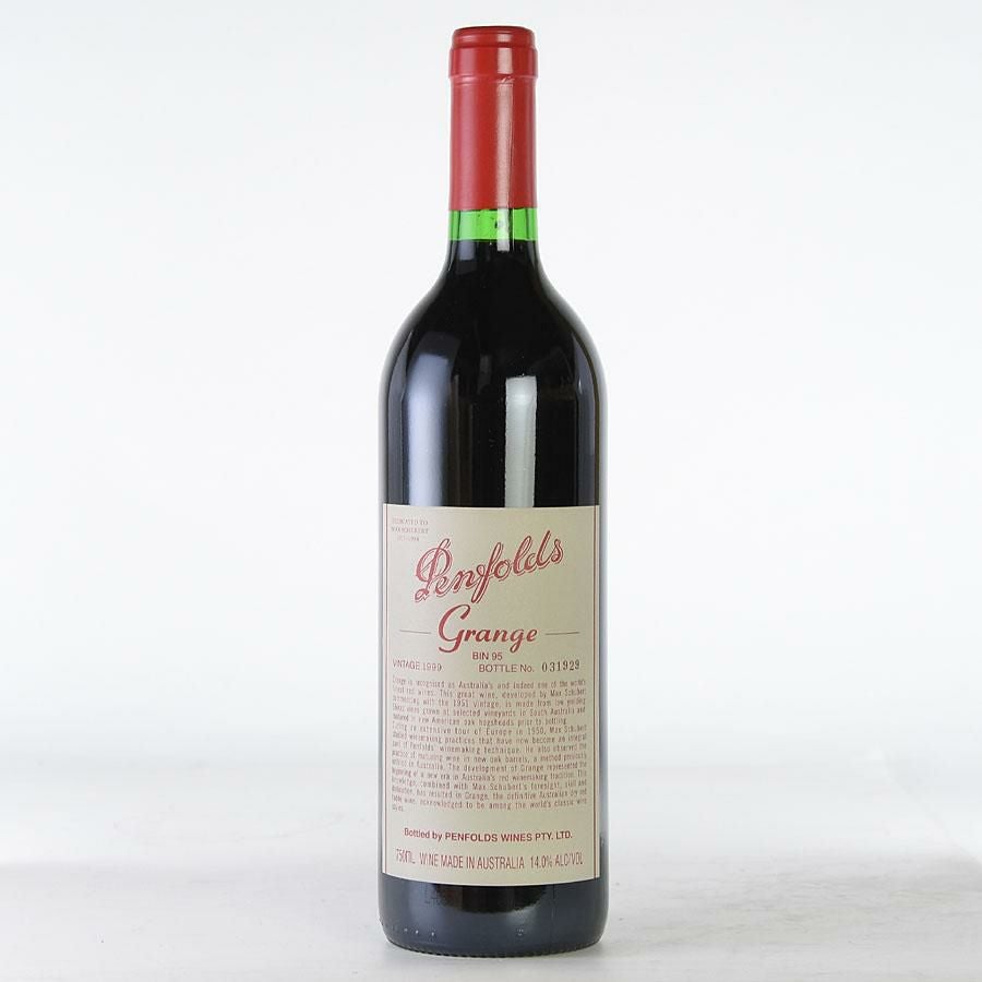 ペンフォールズ グランジ 1999 ペンフォールド Penfolds Grange
