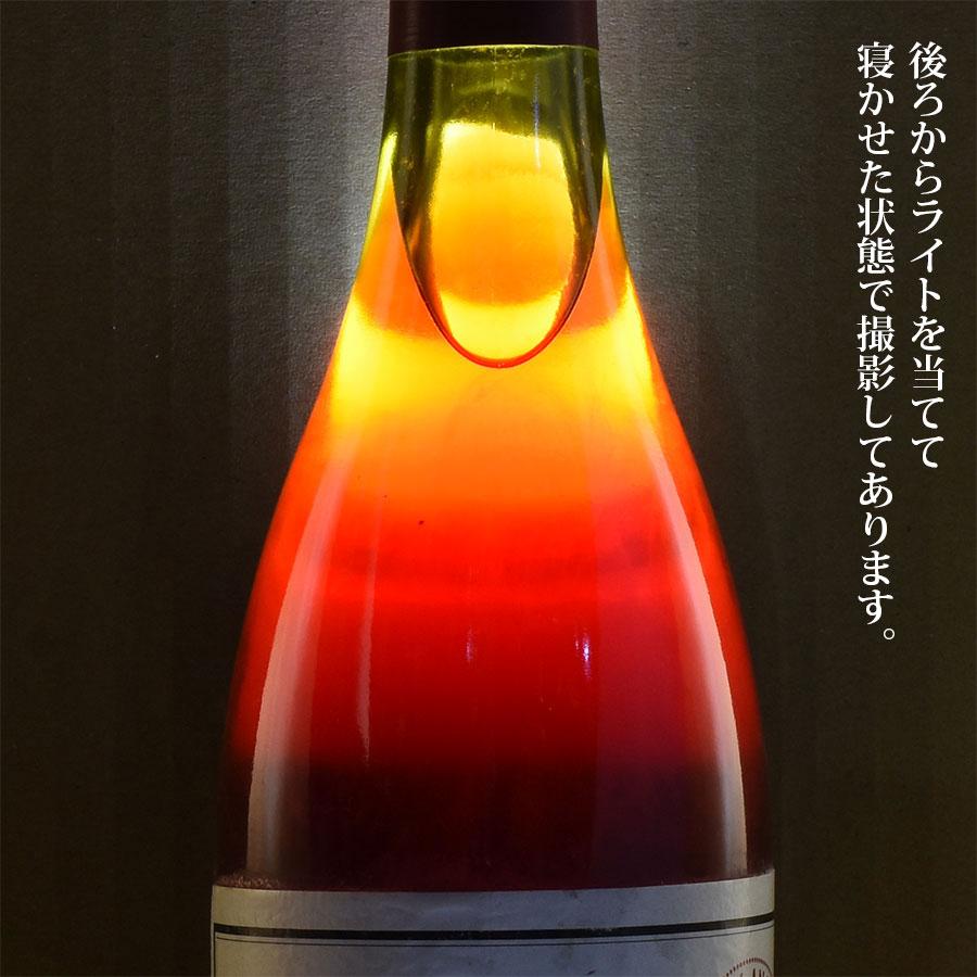 マルキ ダンジェルヴィーユ ヴォルネイ プルミエ クリュ レ シャンパン