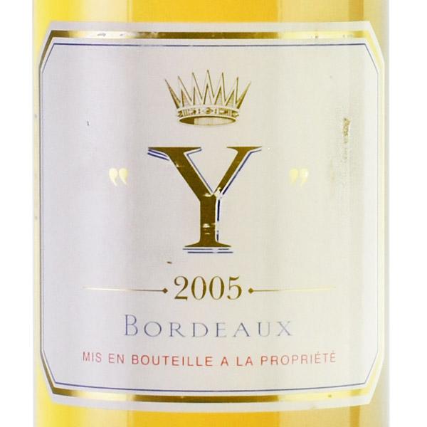 イグレック 2005 シャトー ディケム イケム Chateau dYquem Ygrec