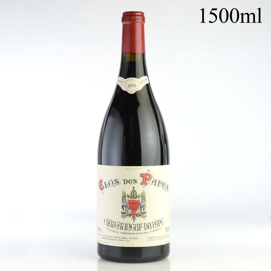 クロ・デ・パプ | 勝田商店 公式通販サイト KATSUDA本店