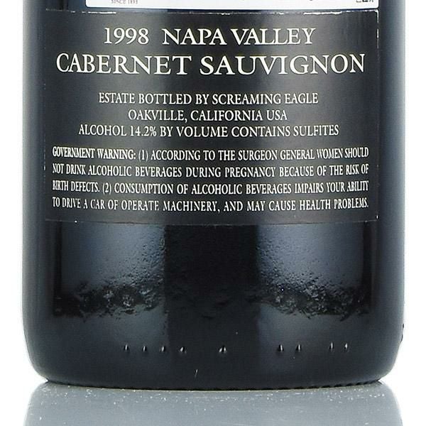 スクリーミング イーグル カベルネ ソーヴィニヨン 1998 Screaming