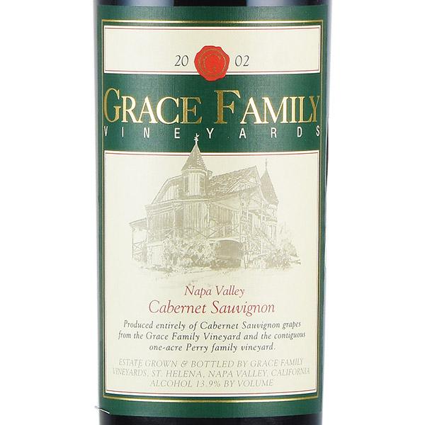 グレース ファミリー カベルネ ソーヴィニヨン 2002 グレイス Grace