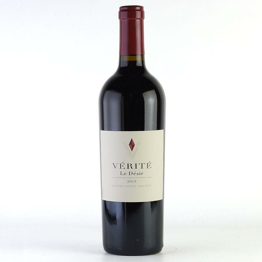 ヴェリテ 酒 カリフォルニアワイン 赤ワイン 高級ワイン 2008 ル・デジール ヴェリテ ル カリフォルニア アメリカ Desir Le Verite 2013 デジール ワイン