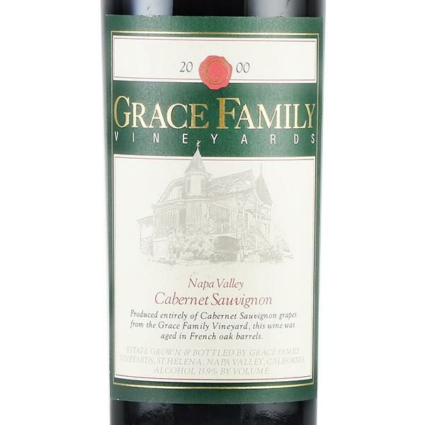 グレース ファミリー カベルネ ソーヴィニヨン 2000 グレイス Grace