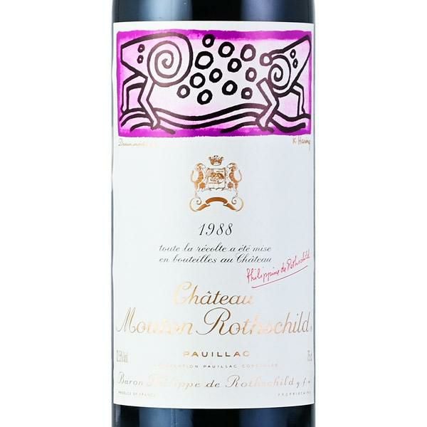 シャトー ムートン ロートシルト 1988 ロスチャイルド Chateau Mouton