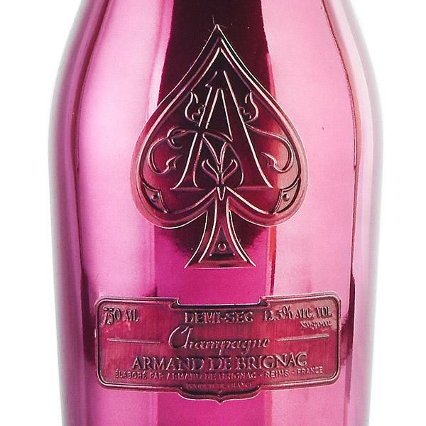 アルマンド ドゥミ セック NV ギフトボックス アルマン ド