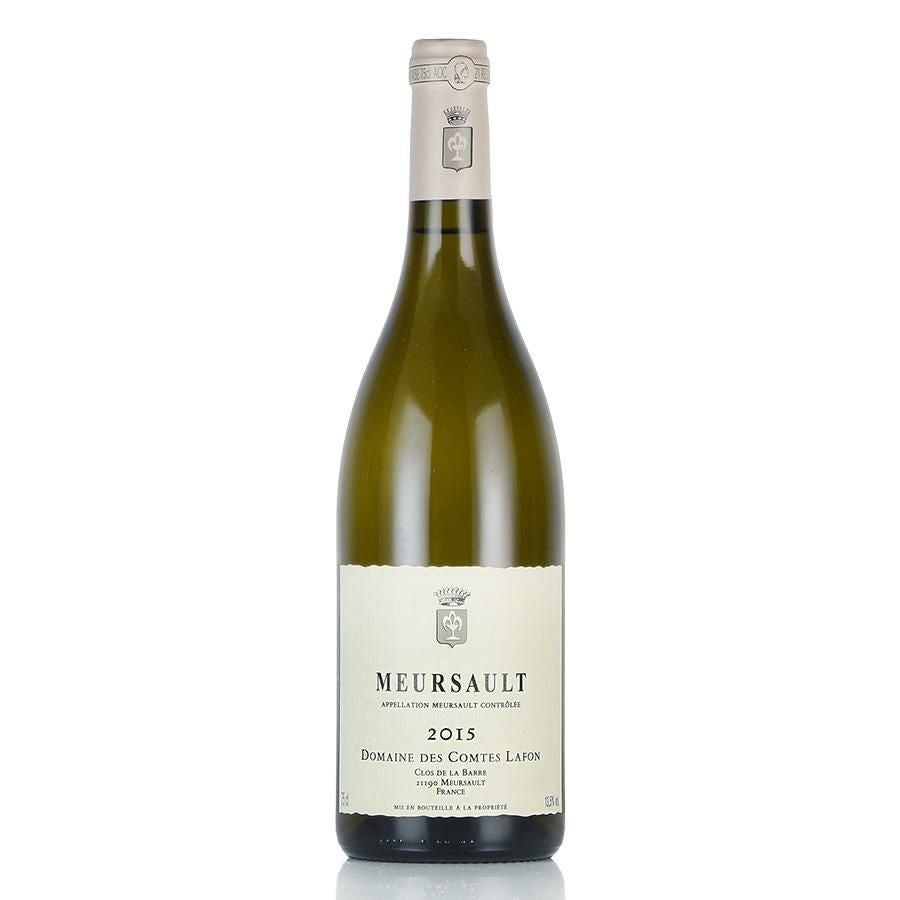 コント ラフォン ムルソー 2015 コントラフォン Comtes Lafon