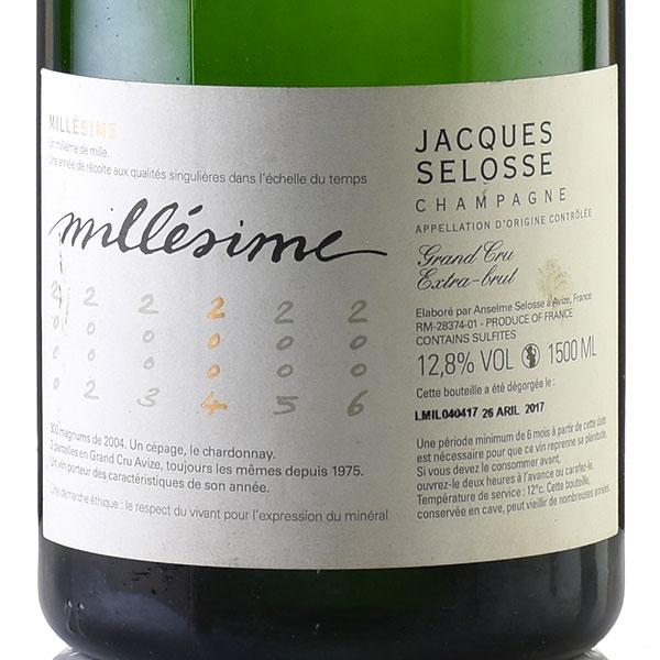 ジャック セロス ミレジム 2004 マグナム 1500ml ジャックセロス