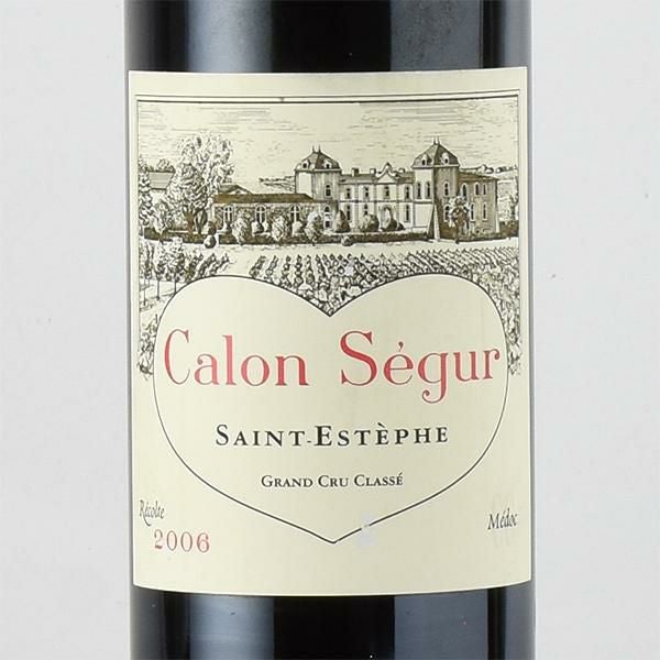 シャトー カロン セギュール 2006 Chateau Calon Segur フランス