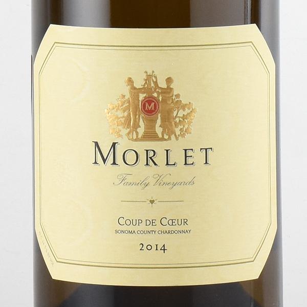 モルレ シャルドネ クー ド クール 2014 Morlet Family Chardonnay