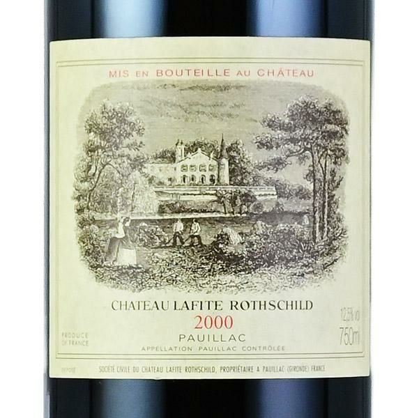 シャトー ラフィット ロートシルト 2000 ロスチャイルド Chateau