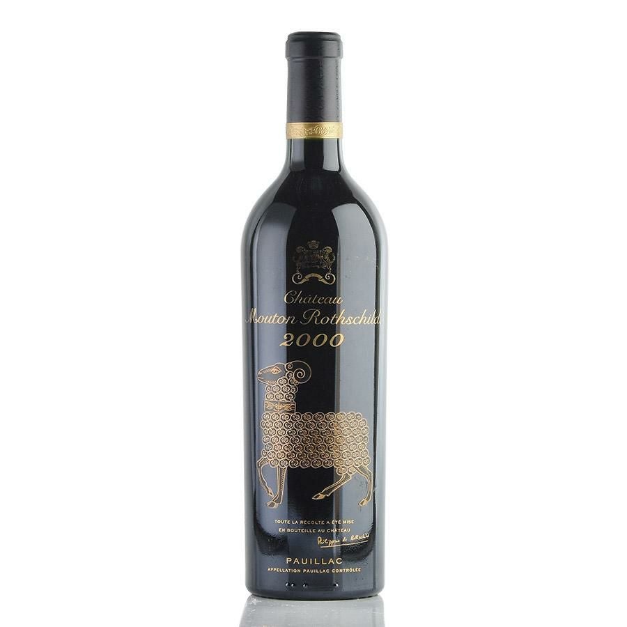 シャトー ムートン ロートシルト 2000 ロスチャイルド Chateau Mouton