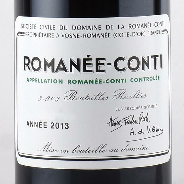 ロマネコンティ ロマネコンティ 2013 正規品 ドメーヌ ド ラ ロマネ