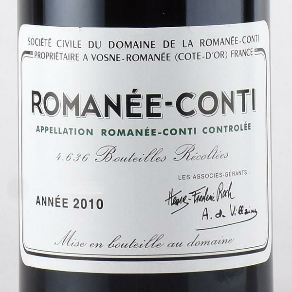 ロマネコンティ ロマネコンティ 2010 正規品 ドメーヌ ド ラ ロマネ