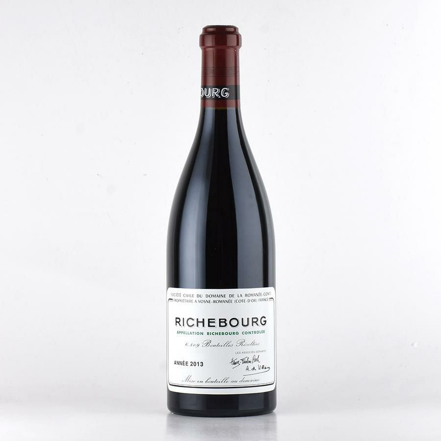 ロマネコンティ リシュブール 2013 正規品 ドメーヌ ド ラ ロマネ