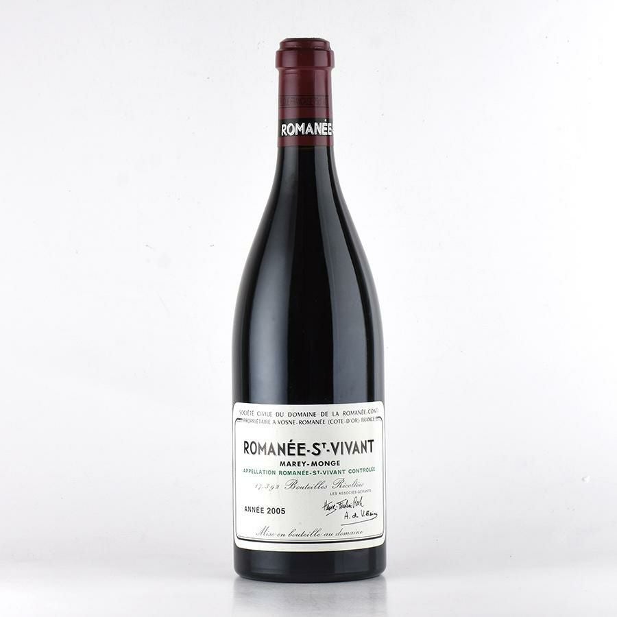 ロマネコンティ ロマネ サン ヴィヴァン 2005 正規品 ドメーヌ ド ラ