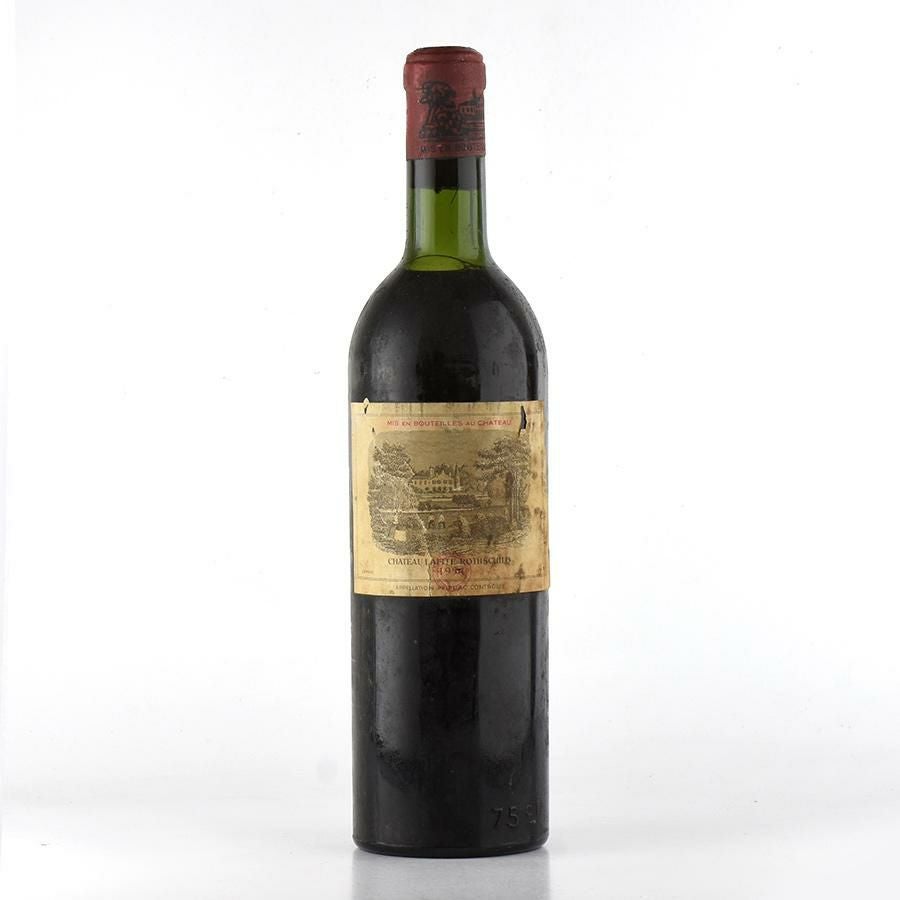 シャトー ラフィット ロートシルト 1954 ロスチャイルド Chateau