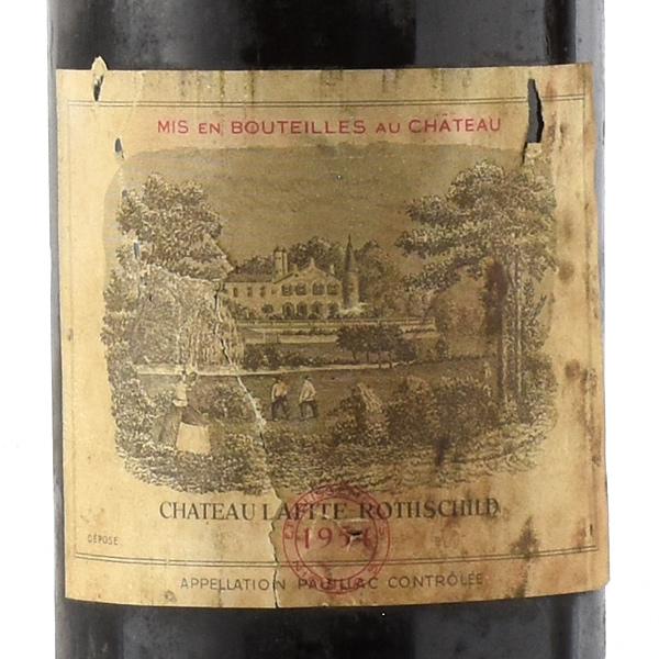 シャトー ラフィット ロートシルト 1954 ロスチャイルド Chateau