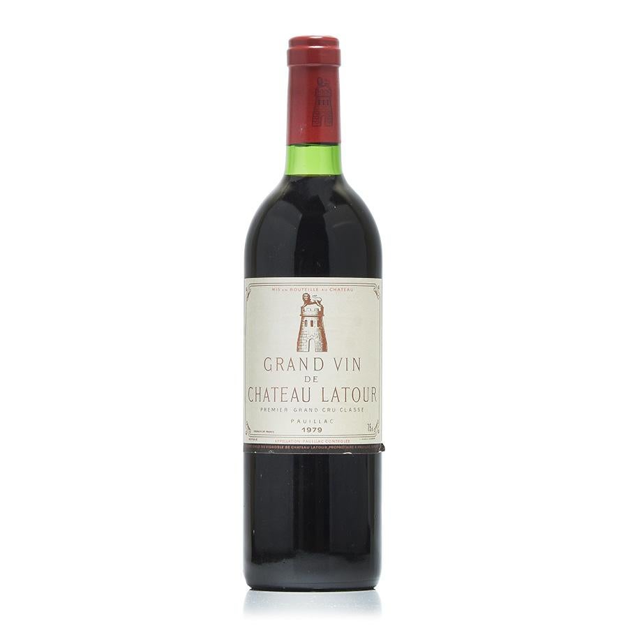 シャトー ラトゥール 1979 Chateau Latour フランス ボルドー 赤ワイン