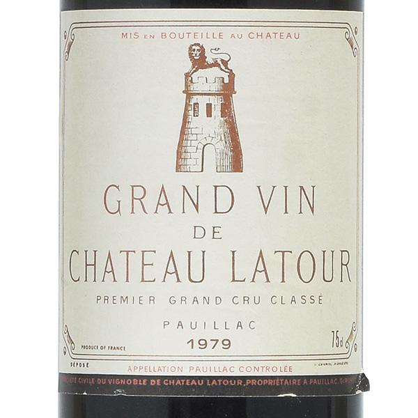 Chateau Latour シャトー・ラトゥール1979 未開栓 シャトー ラトゥール 1979 Chateau Latour フランス ボルドー 赤ワイン