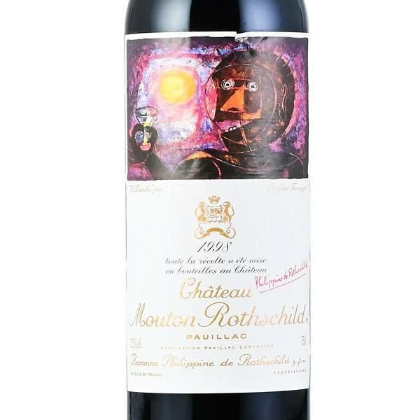 シャトー ムートン ロートシルト 1998 ロスチャイルド Chateau Mouton