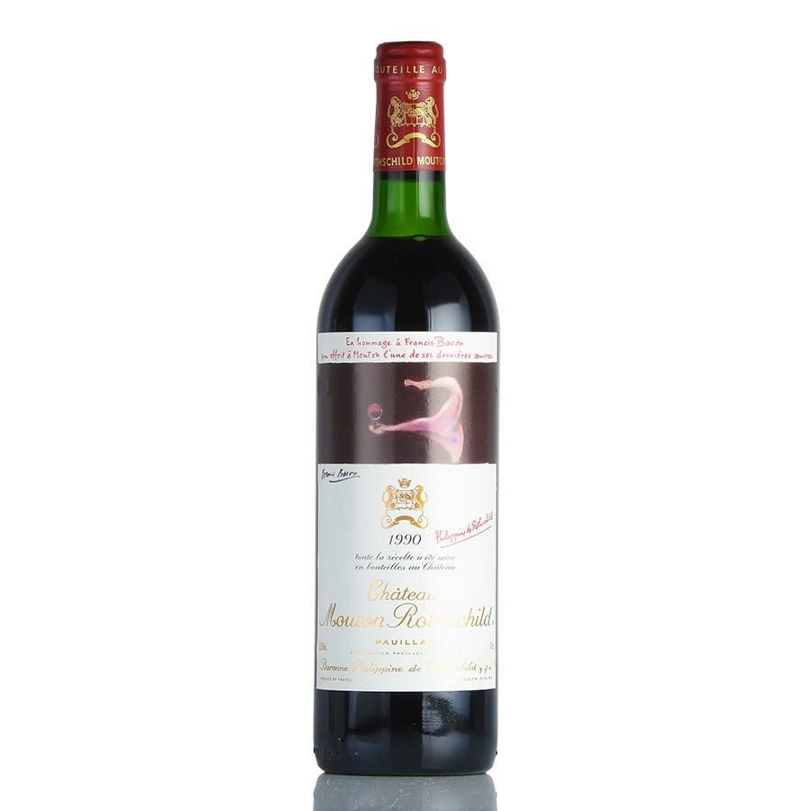 シャトー ムートン ロートシルト 1990 ロスチャイルド Chateau Mouton