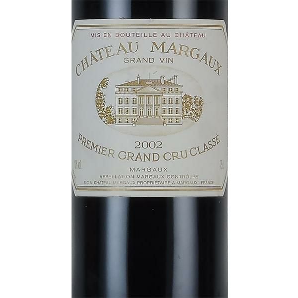 シャトー•マルゴー　1960年　CHATEAU MARGAUX 赤ワイン 1968年 シャトー・マルゴー 赤ワイン｜生まれ年ギフト