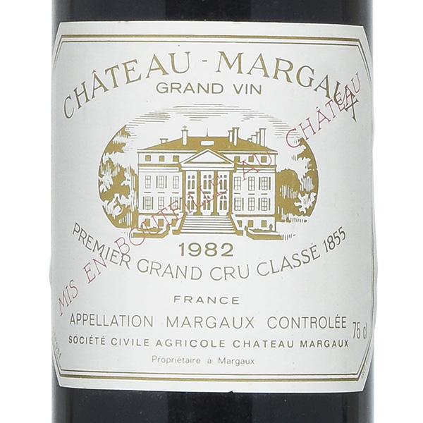 シャトー マルゴー 1982 Chateau Margaux フランス ボルドー 赤ワイン