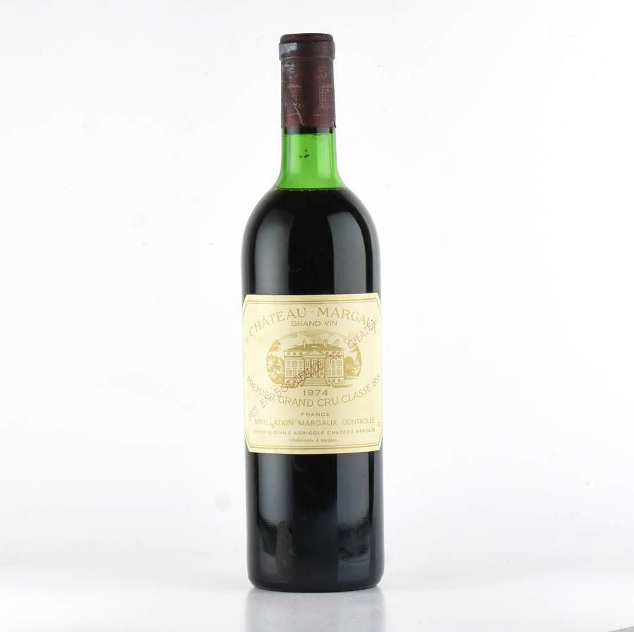【セラー保管】 シャトー マルゴー 1974 ボルドー 格付け 1級 送料無料 シャトー マルゴー 1974 Chateau Margaux フランス ボルドー 赤ワイン