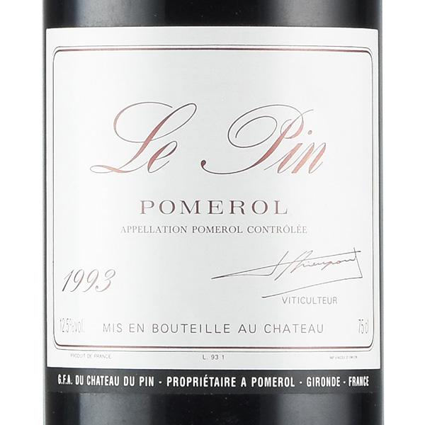 ル パン 1993 シャトー ル・パン ルパン Le Pin フランス ボルドー