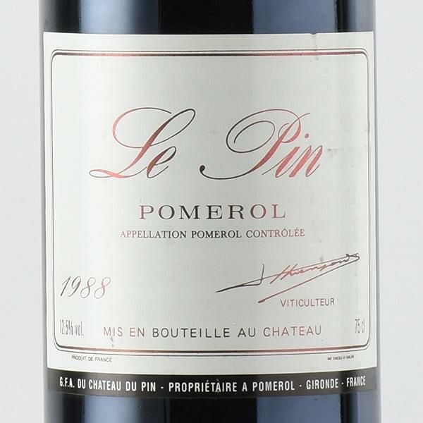 ル パン 1988 シャトー ル・パン ルパン Le Pin フランス ボルドー