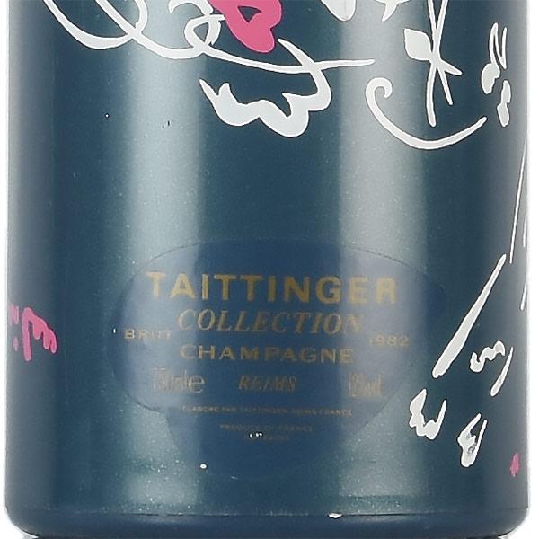 テタンジェ コレクション 1982 Taittinger Collection フランス