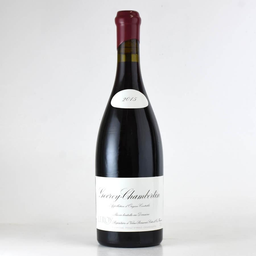 ルロワ ドメーヌ ルロワ ジュヴレ シャンベルタン 2015 Domaine Leroy
