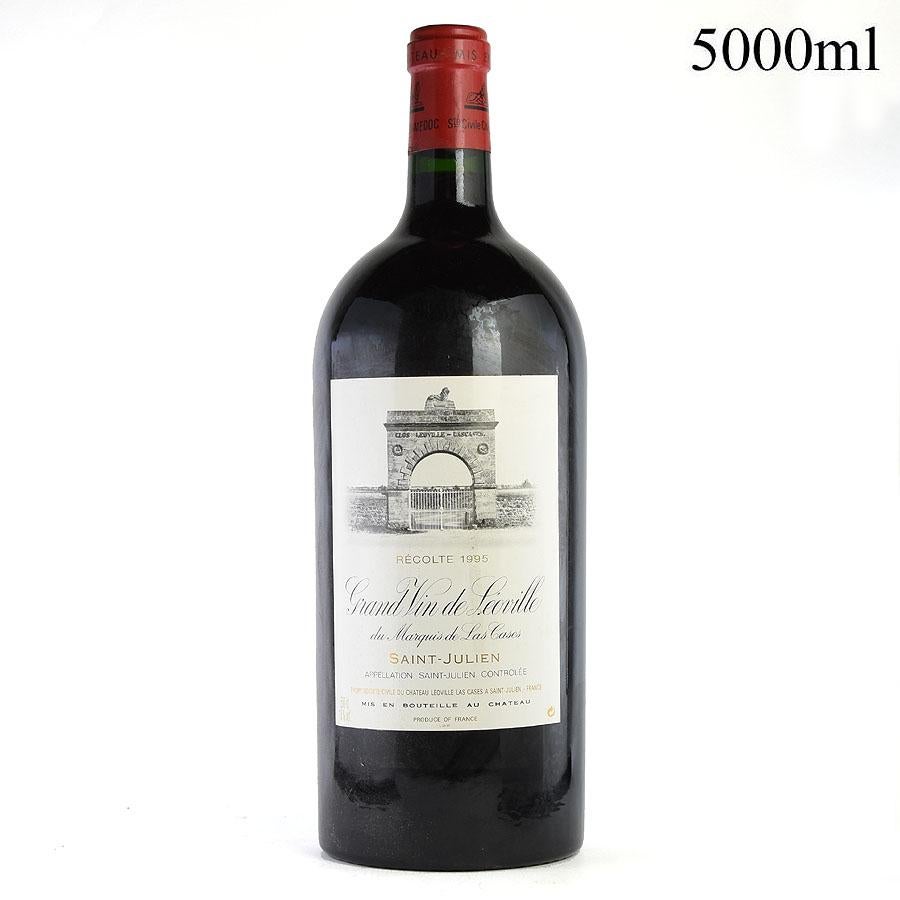 シャトー レオヴィル ラス カーズ 1995 5000ml Chateau Leoville Las