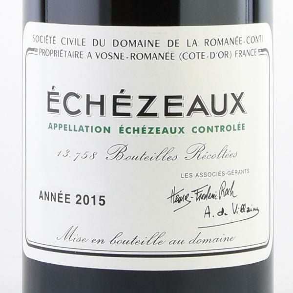 ロマネコンティ エシェゾー 2015 正規品 ドメーヌ ド ラ ロマネ