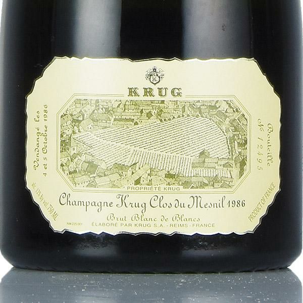 クリュッグ クロ デュ メニル 1986 木箱入り クロ ド メニル Krug Clos