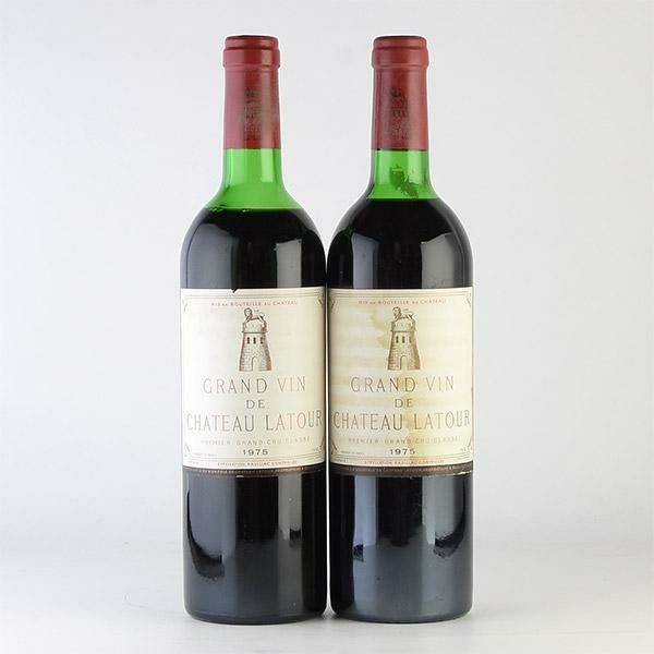 シャトー ラトゥール 1975 Chateau Latour フランス ボルドー 赤ワイン