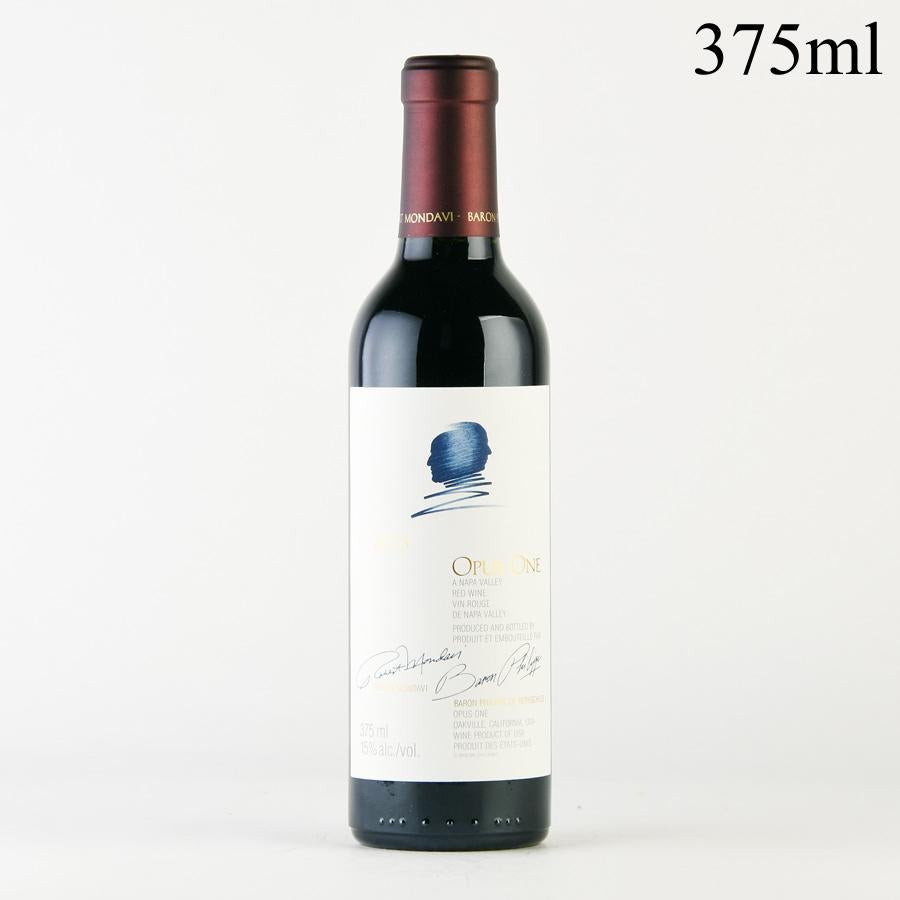 オーパス ワン 2015 ハーフ 375ml オーパスワン オーパス・ワン Opus
