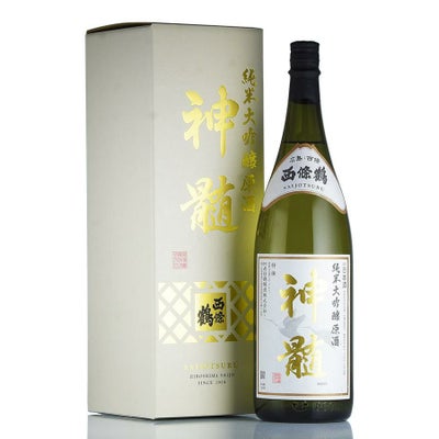サントリー 響 サントリーウイスキー100周年記念 43度 700ml 木箱入り 