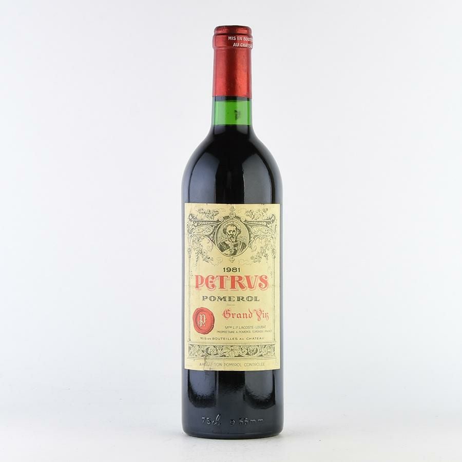 ペトリュス 1981 シャトー ペトリュス Petrus フランス ボルドー