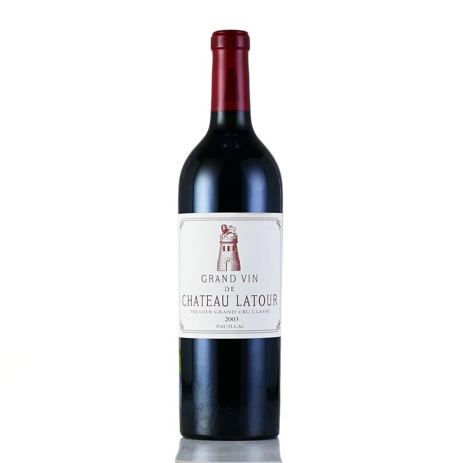 シャトー ラトゥール 2006 Chateau Latour フランス ボルドー 赤ワイン