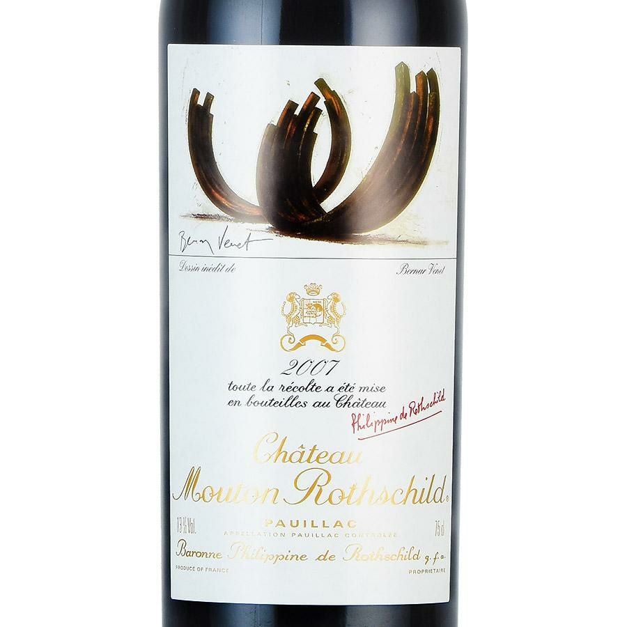 シャトー ムートン ロートシルト 2007 ロスチャイルド Chateau Mouton