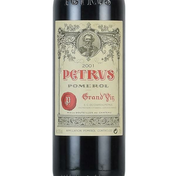 ペトリュス 2001 シャトー ペトリュス Petrus フランス ボルドー