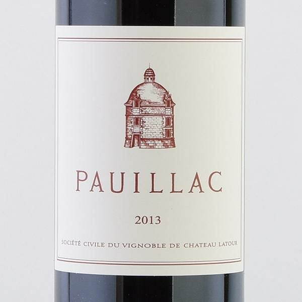 ポイヤック ド ラトゥール 2013 シャトー ラトゥール Chateau Latour