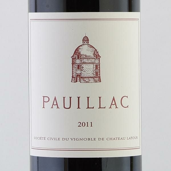 ポイヤック ド ラトゥール 2011 シャトー ラトゥール Chateau Latour