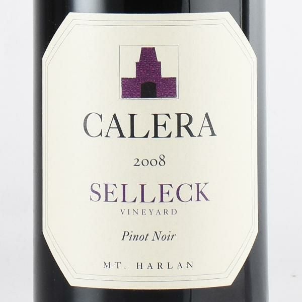 カレラ ピノ ノワール セレック 2008 ピノノワール Calera Pinot Noir