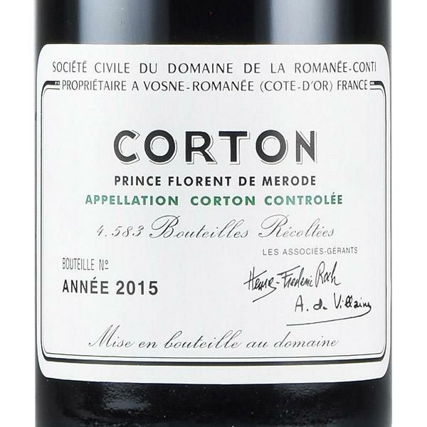 CORTON 赤ワイン 2015年 750ml ロマネコンティ コルトン 2015 ドメーヌ ド ラ ロマネ コンティ DRC