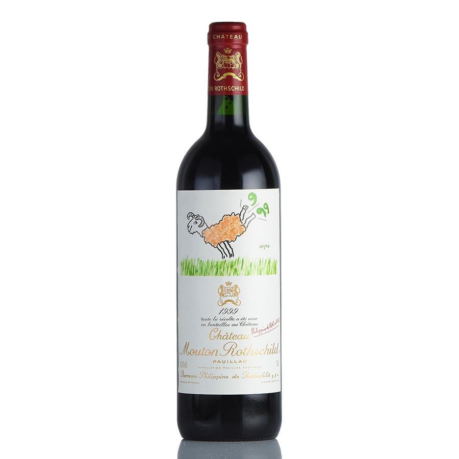 シャトー ムートン ロートシルト 1998 ロスチャイルド Chateau Mouton